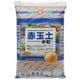 赤玉土 中粒 14L