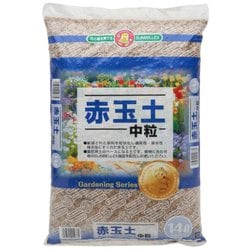 赤玉土 中粒 14L