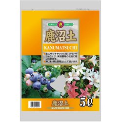 鹿沼土 5L
