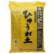 ひゅうが土中粒 18L