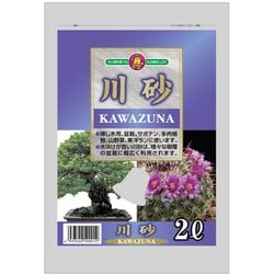川砂 2L