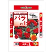 バラの土 5L