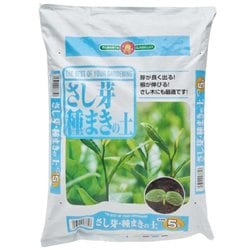 さし芽種まきの土 5L