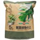 観葉植物の土（マグアンプK入） 5L