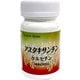TOKYO KOKI NBA006 アスタキサンチンサプリメント Q+NMN