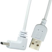 USB2.0 Type-C 縦L型ケーブル 50cm ホワイト SU2-TCL50WH