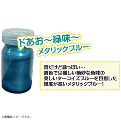 ヨドバシ.com - ガイアノーツ 30270 もけんちゅTV×ガイアノーツ