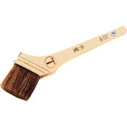 1027210020 [水星 筋違 赤 20号]