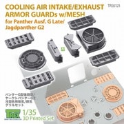 TR35121 1/35 WWII ドイツ パンサーG型後期型/ヤークトパンサーG2型用ラジエター吸排気口装甲グリルセット メッシュ付 [プラモデル用パーツ]