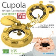 TR35151 1/35 WWII ドイツ タイガーI後期型用キューポラセット 後期タイプ [プラモデル用パーツ]