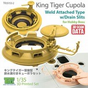 TR35153-2 1/35 WWII ドイツ キングタイガー用 溶接タイプキューポラセット 水抜きスリット付 （ホビーボス用） [プラモデル用パーツ]