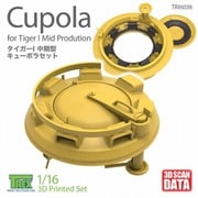 TR16038 1/16 WWII ドイツ タイガーI中期型用キューポラセット [プラモデル用パーツ]