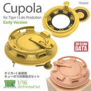 TR16039 1/16 WWII ドイツ タイガーI後期型用キューポラセット 初期タイプ [プラモデル用パーツ]