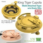 TR16041 1/16 WWII ドイツ キングタイガー用 溶接タイプキューポラセット 水抜きスリットなし [プラモデル用パーツ]