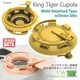 TR16042 1/16 WWII ドイツ キングタイガー用 溶接タイプキューポラセット 水抜きスリット付 （各社用） [プラモデル用パーツ]