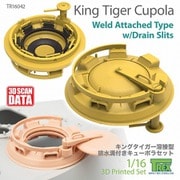 TR16042 1/16 WWII ドイツ キングタイガー用 溶接タイプキューポラセット 水抜きスリット付 （各社用） [プラモデル用パーツ]