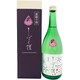 しずく媛 純米酒 15度 720ml [日本酒]