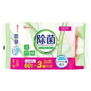 大容量除菌ウェット(ノンアルコールタイプ)3P WTS-60N3P