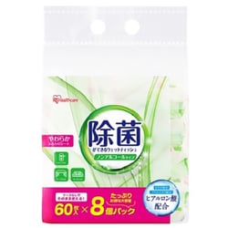 大容量除菌ウェット（ノンアルコールタイプ）8P WTS-60N8P