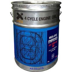 バイク用エンジンオイル 10W40 20L EG049