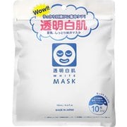 透明白肌 ホワイトマスクN