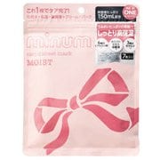 ミニュム ステップゼロシートマスク モイスト [フェイスマスク]
