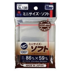 CAC-SL13B ミニサイズ・ソフト 100枚入 [トレーディングカード用品]