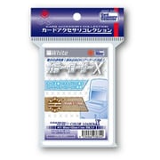 CAC-SL244 カラーローダーX 10枚入 ホワイト [トレーディングカード用品]