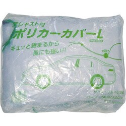 2406080000 [アジャスト付ポリ カーカバー L 3.6X6.5]