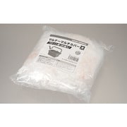 2479010004 [マルテー マルチカバー 大 バケット用 （ 20枚入）]