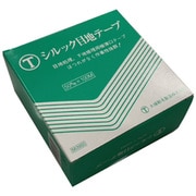 シルックメジテープ 50ミリX100M 3541250000
