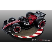 MSCCF1002 1/20 Alfa Romeo C43 F1 Crazy Car [レジンキャストミニカー]