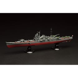帝国海軍シリーズ No.10 EX-1 1/700 日本海軍重巡洋艦 利根 フルハルモデル エッチングパーツ付き [組立式プラスチックモデル]