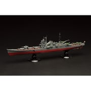 帝国海軍シリーズ No.10 EX-1 1/700 日本海軍重巡洋艦 利根 フルハルモデル エッチングパーツ付き [組立式プラスチックモデル]
