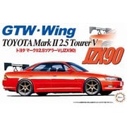 インチアップシリーズ No.319 1/24 マークII 2.5ツアラーV（JZX90） [組立式プラスチックモデル]