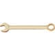 NS002-75 [防爆ノンスパーキング コンビネーションレンチ 二面幅寸法75mm]