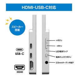 ヨドバシ.com - ヨドバシカメラ Yodobashi Camera モバイル