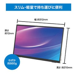 競売 ヨドバシ.com モバイル Camera Yodobashi ヨドバシカメラ - ディスプレイ・モニター本体