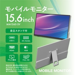ヨドバシ.com - ヨドバシカメラ Yodobashi Camera モバイル
