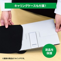 ヨドバシ.com - ヨドバシカメラ Yodobashi Camera モバイル