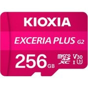 EXCERIA PLUS G2 microSDXCカード 256GB Class10 UHS-I U3 V30 最大読込100MB/s 最大書込90MB/s SD変換アダプタ KMUH-B256G