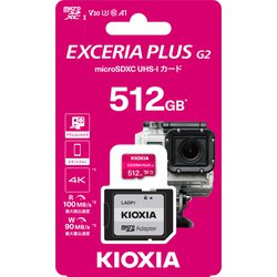 ヨドバシ.com - キオクシア KIOXIA EXCERIA PLUS G2 microSDXC