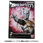 超動α ウルトラマン9 1個 [コレクション食玩]