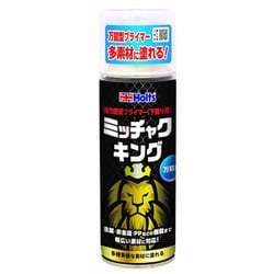MH11506 [万能型プライマー ミッチャクキング 容量：300ml]