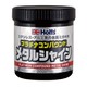 プラチナコンパウンド メタルシャイン 150g MH259