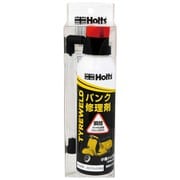 タイヤパンク修理剤 タイヤウェルド(小) 容量:150ml MH791