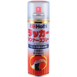 MH11103 [ラッカーシンナー 容量：300ml]