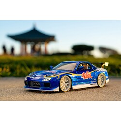 ヨドバシ.com - ジャダ JADA JADA30838 1993 マツダ RX-7 + 春麗
