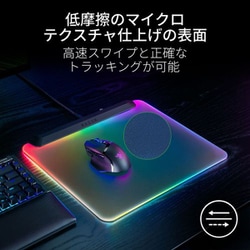 ヨドバシ.com - Razer レイザー Razer Chroma RGB対応 フル ヨドバシ.com - Razer レイザー Razer Chroma RGB対応 フル