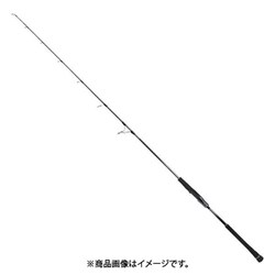 ジギングロッド オシアジガー リミテッド スピニングモデル S62-4